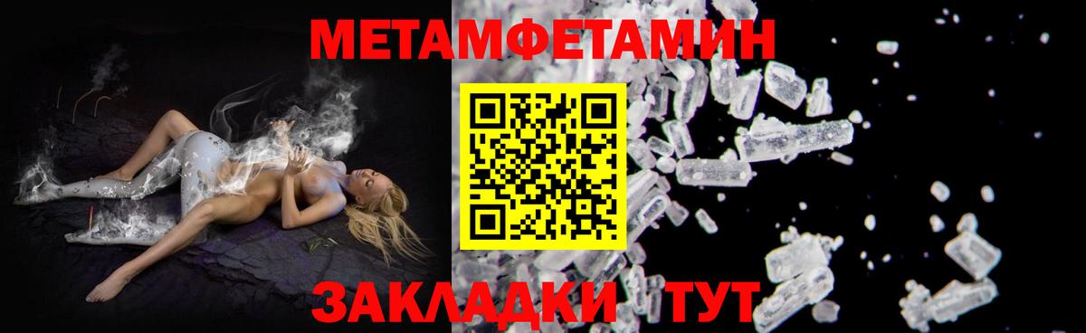 Amphetamine  Вход с VPN  Прокопьевск  АМФ Premium 