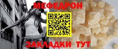 кокс Можга
