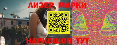 круглые Моздок