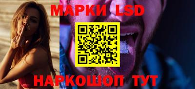 круглые Моздок
