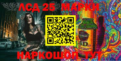spice Можайск