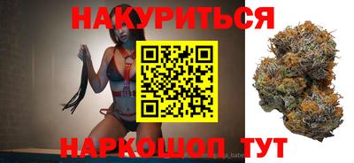 круглые Моздок