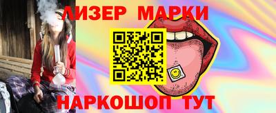 кокс Можга