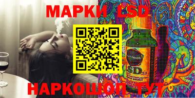 кокс Можга