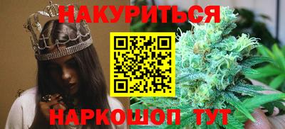 круглые Моздок