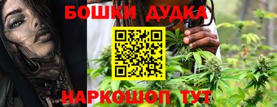 круглые Моздок