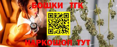 spice Можайск
