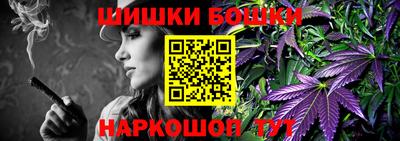 круглые Моздок