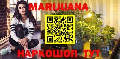круглые Моздок