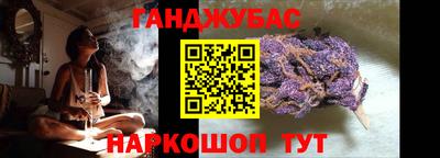 кокс Можга