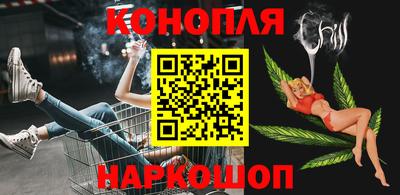 круглые Моздок