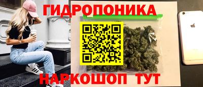 круглые Моздок