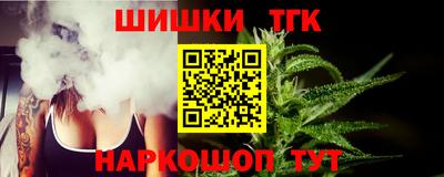 кокс Можга