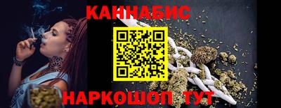 spice Можайск