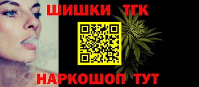 spice Можайск