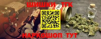 круглые Моздок