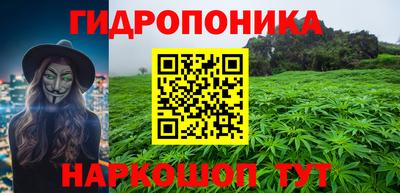 круглые Моздок