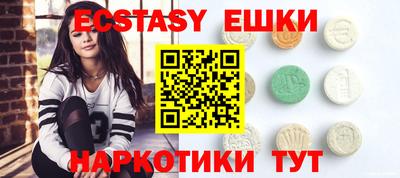 круглые Моздок