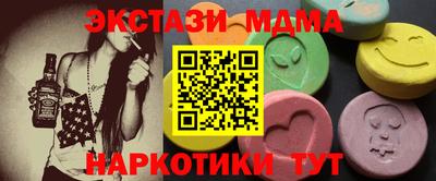 кокс Можга