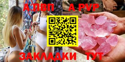 кокс Можга