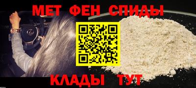 круглые Моздок