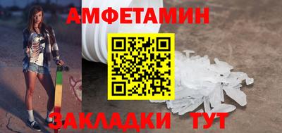круглые Моздок