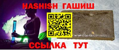 кокс Можга