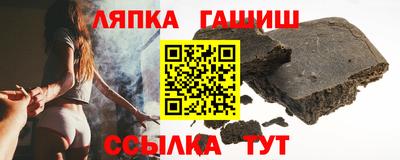 spice Можайск
