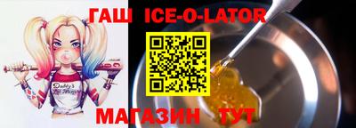 кокс Можга