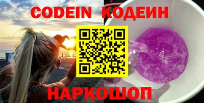spice Можайск