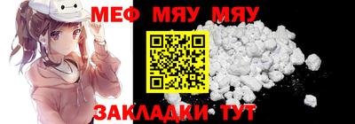 кокс Можга