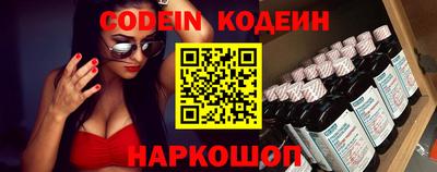 круглые Моздок